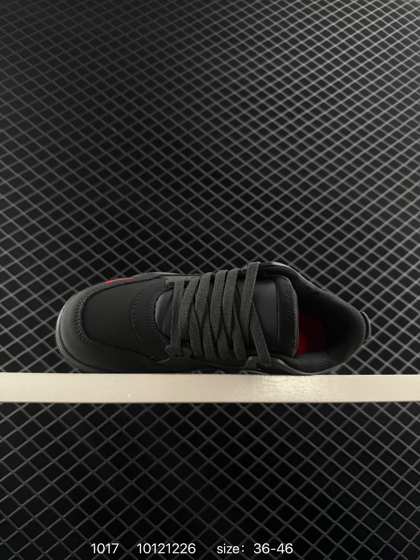 Nigel Sylvester x Air Jordan 4 RM AJ4